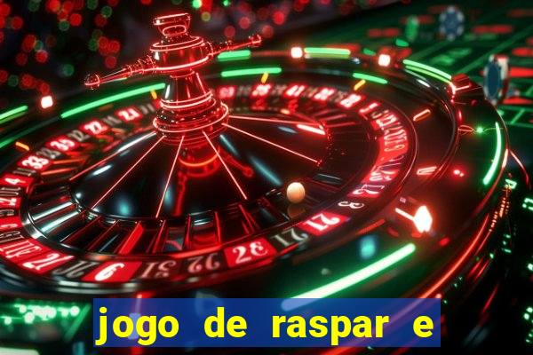 jogo de raspar e ganhar dinheiro de verdade